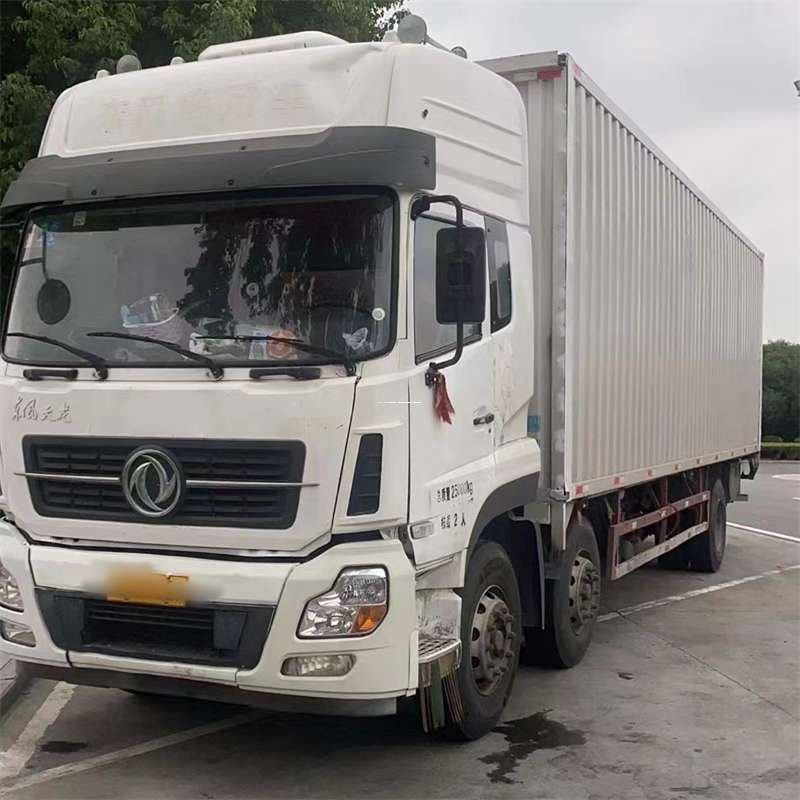 芜湖到汉中物流公司——一站式服务，让货运更便捷（汉中物流公司在哪里）