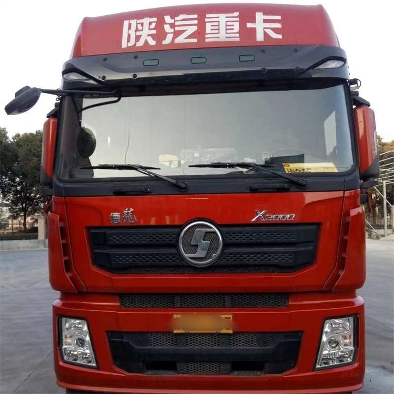 芜湖到临海物流公司-一站式服务，让货运更轻松（临海物流公司电话号码是多少）